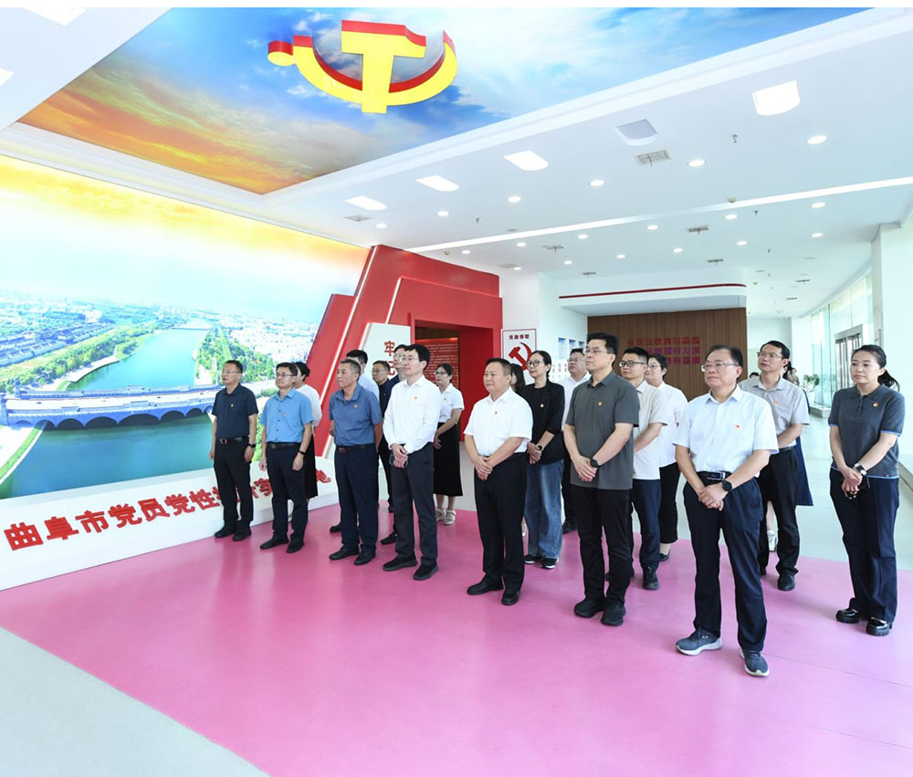 济宁市疾控中心举办第二届苏皖鲁豫省际交界地区公共卫生协同发展学术交流